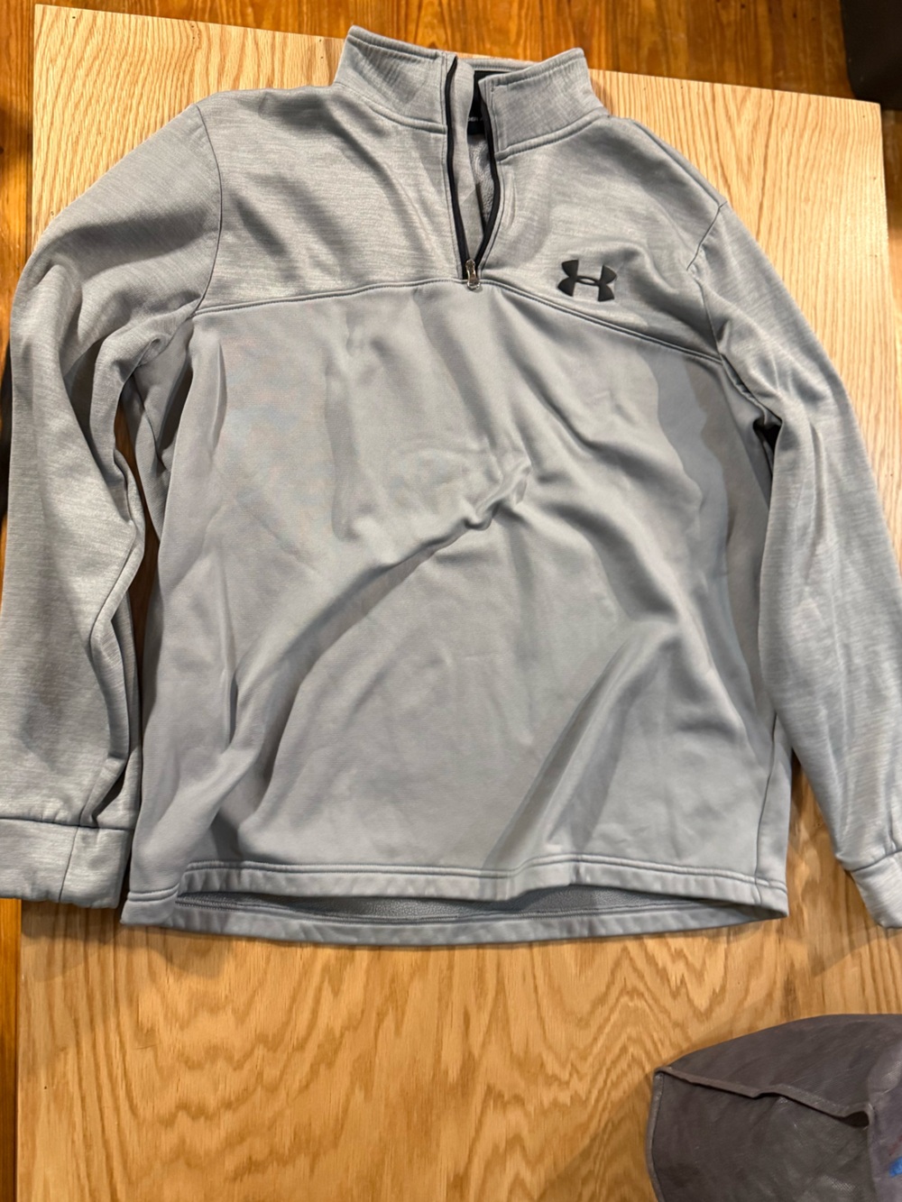 Under Armour Men’s Light Gray Quarter-Zip Pullover